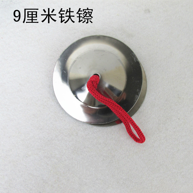 2100653258_397702117