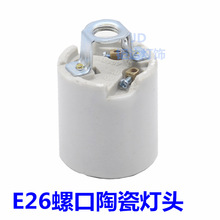 E27E26�ݿ��մɟ��^�͸ߜ�̨�������n�����^���ߟ�����