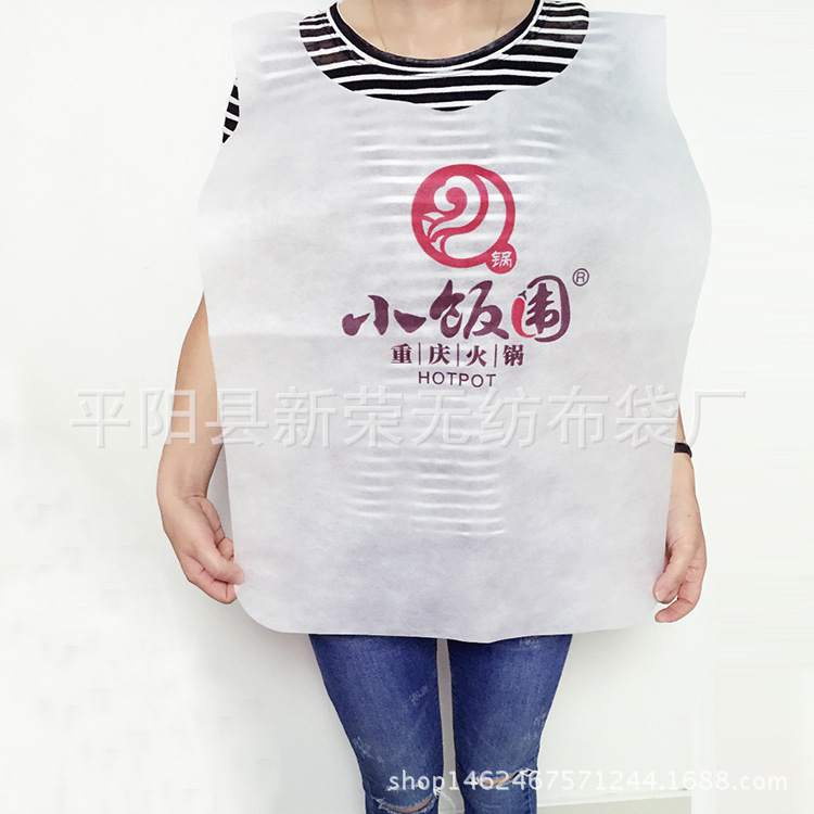 E07665F2F544362C519C68DA63FA66