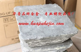 其他有色合金;锡合金;铅合金