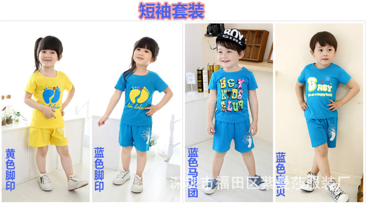 TB2EYkVcFXXXXX_XXXXXXXXXXXX_!!