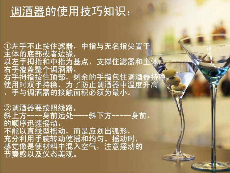 QQ截图20161211230536