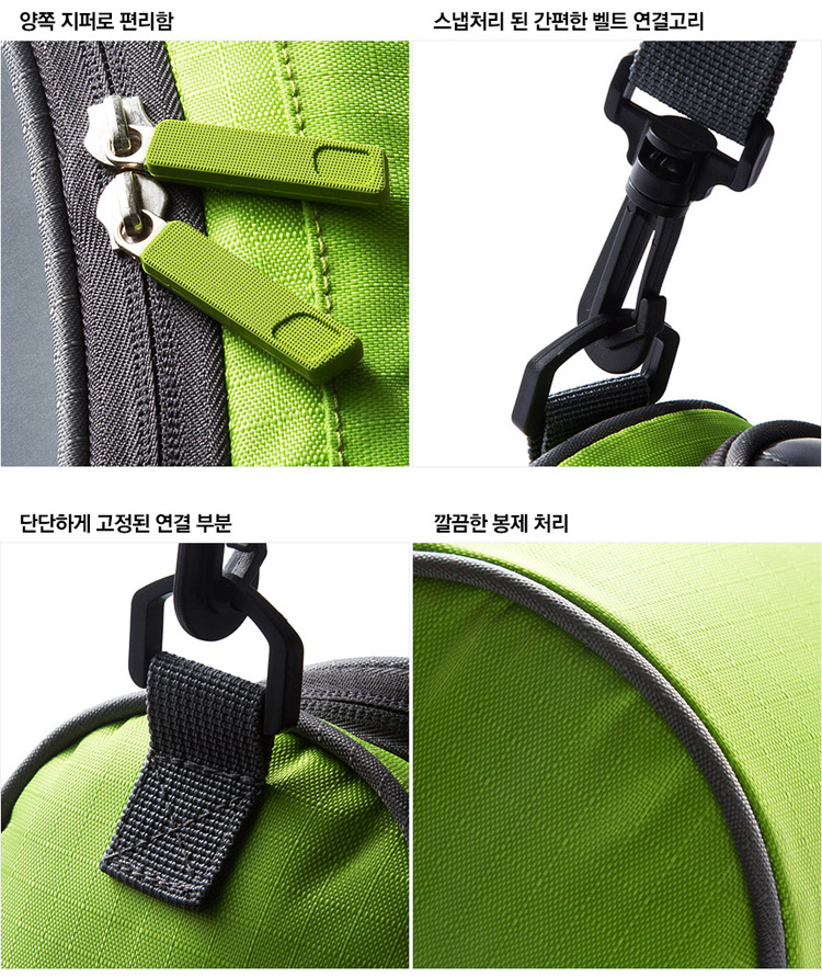 Sacoche pour vélo TRAVEL SEASON - Ref 2215044 Image 8