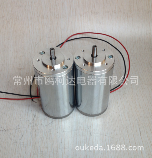 45直流有刷电机 12V 24V 36V 48V  有刷直流电机 厂家直销