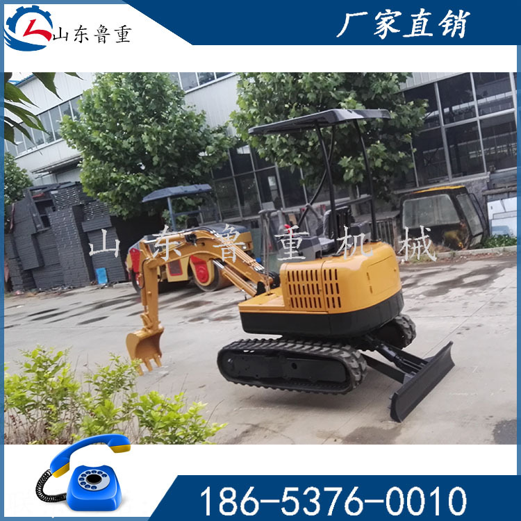 山东鲁重 生产履带式小型挖掘机 质量保证 选购