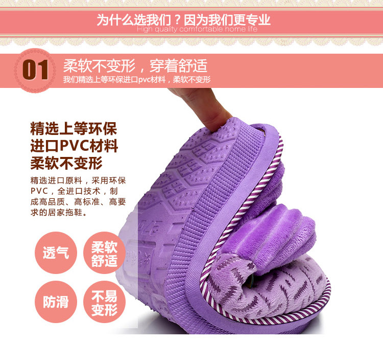 Pantoufles enfants en suède pour hiver - semelle coton - Ref 1004947 Image 33