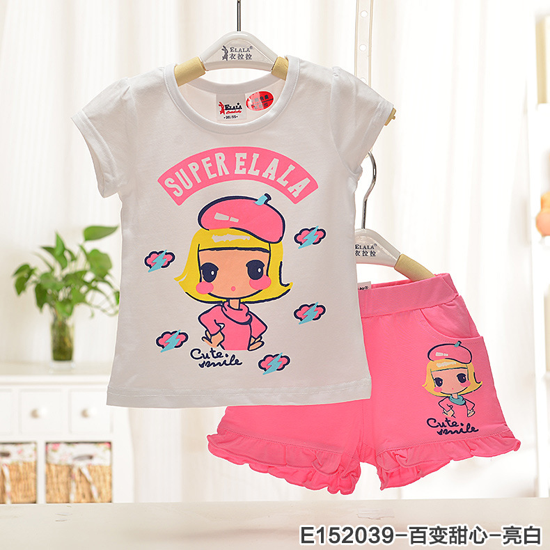 E152039-百變甜心-亮白