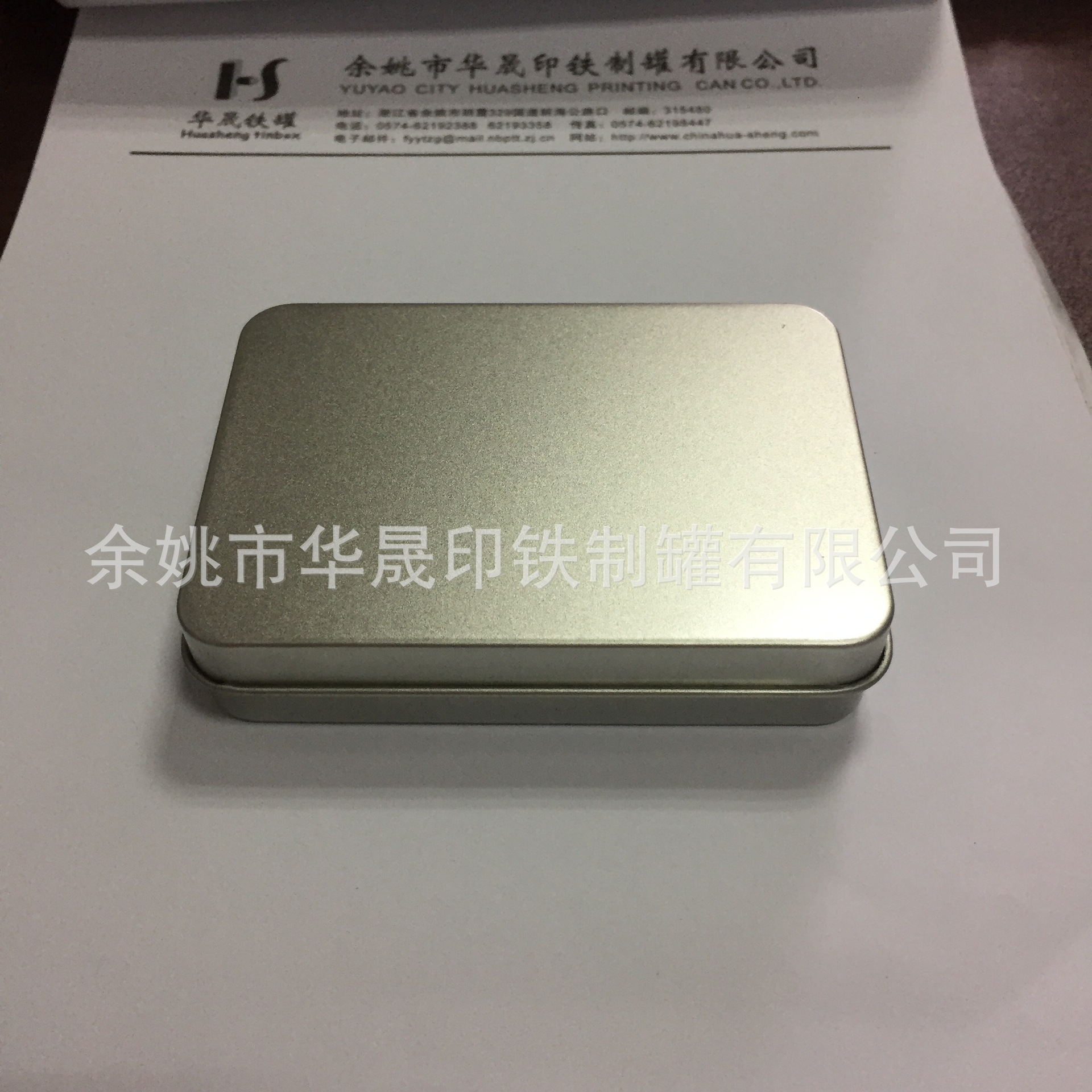 磨砂铁拉伸小方盒9.3x6.6x2cm一付装扑克牌卡片盒轴承礼盒