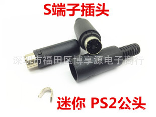 MINI DIN6 ���Ӿ� S���Ӳ��^ ���� PS2 ���^ ��о�b��ʽ6о�� 6PI