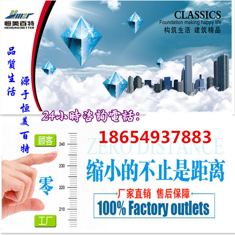 2033808586_227817842_副本_副本_副本