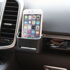 Shunwei Car Phone Mount, Soft PVC Car Phone Holder, Car Cup Holder Phone Stand, Automotive Car Storage Box, Car Organizer