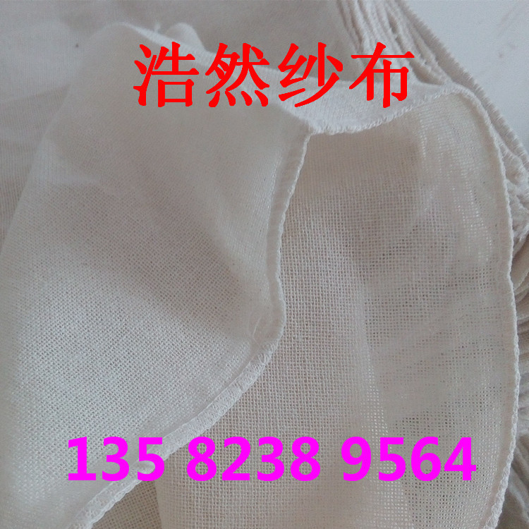 IMG_20160808_154908_副本_副本