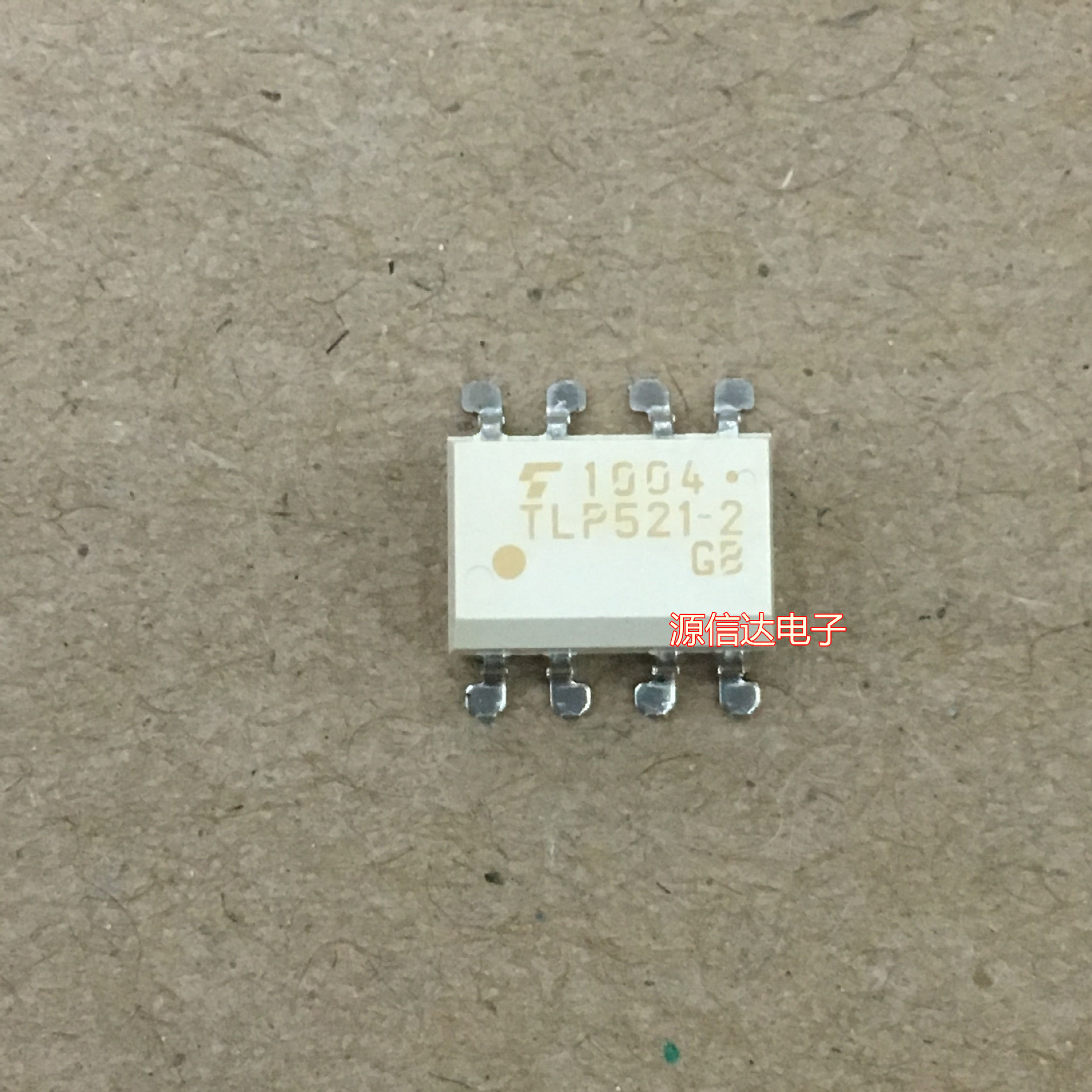 光耦 TLP521-2GB TLP521-2 贴片SMD-8 全新原装正品 欢迎咨询