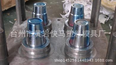 厂家制造塑料日用品茶杯 口杯注塑模具 冷水壶 果汁壶塑胶模具