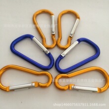 ������Ʒ�����ɫ��ȫ�hD�κ��J���ЬF؛4̖5#���� ��ɽ��