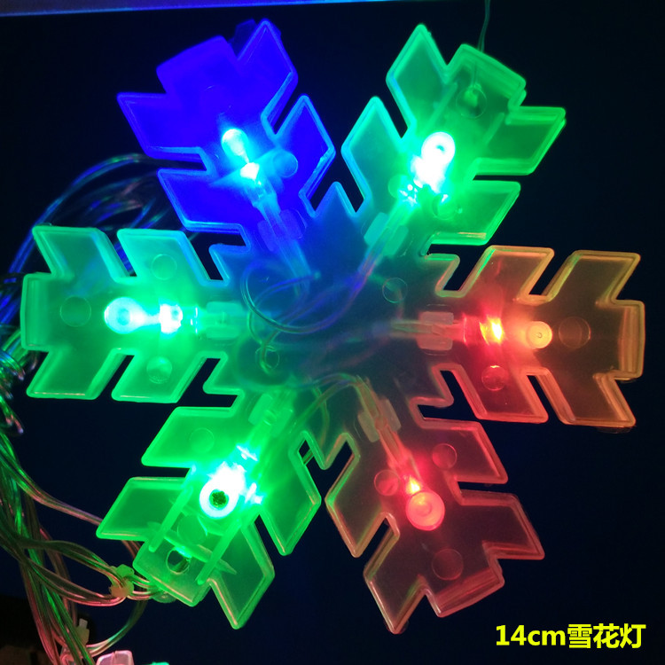 14公分雪花灯串
