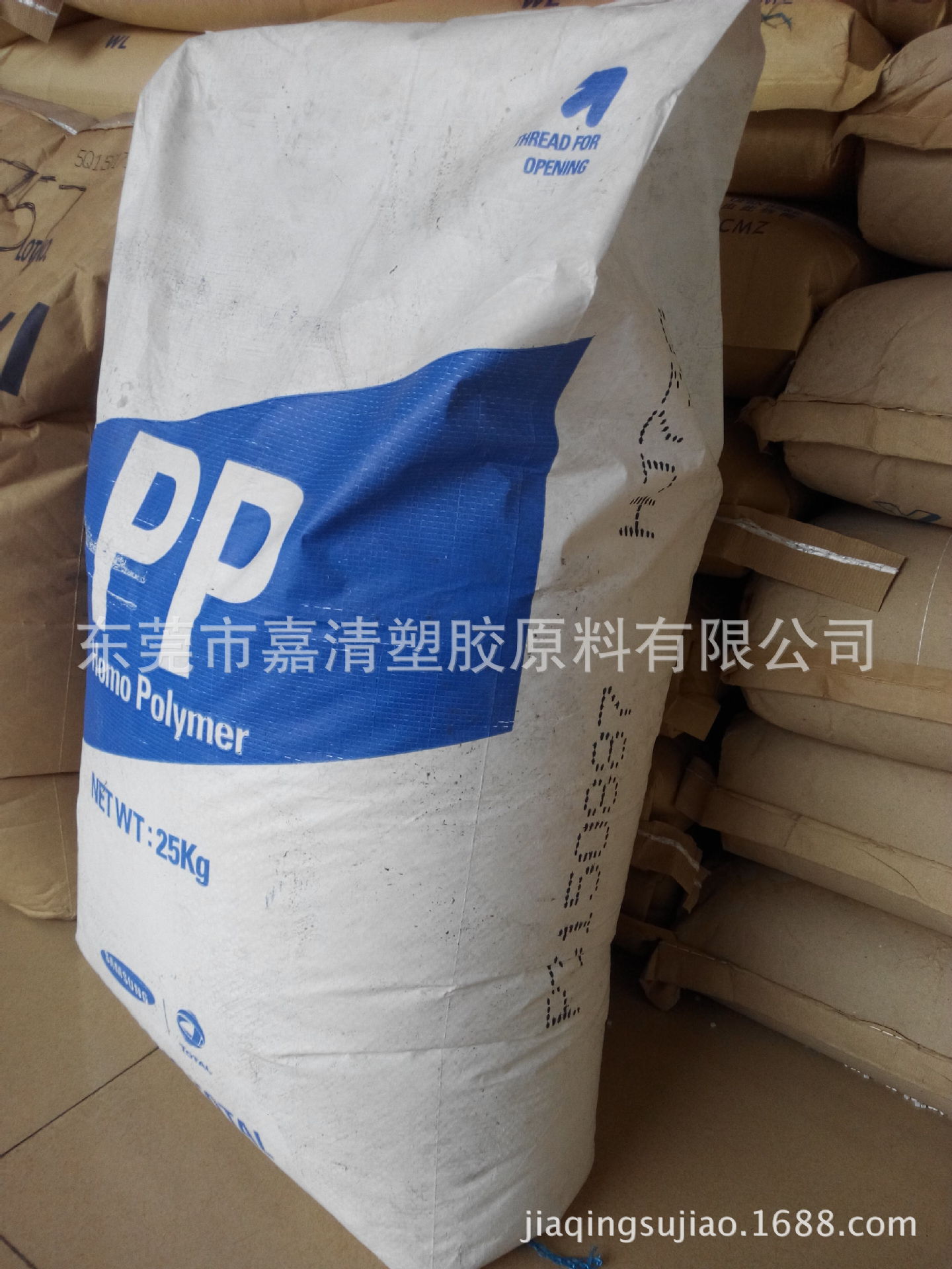 PP ������������� HI828 ������ �߸��� 45����֬