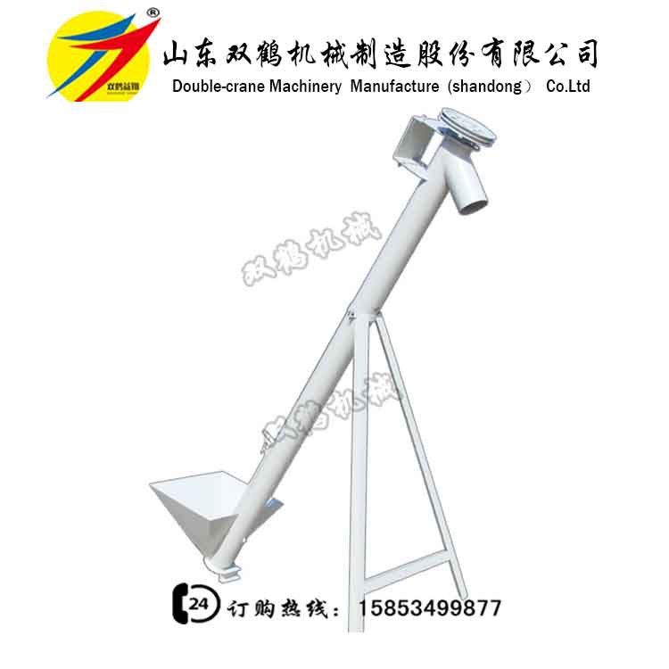 自动上料的绞龙螺旋输送机,饲料/粮食/矿产行业适用的螺旋输送机