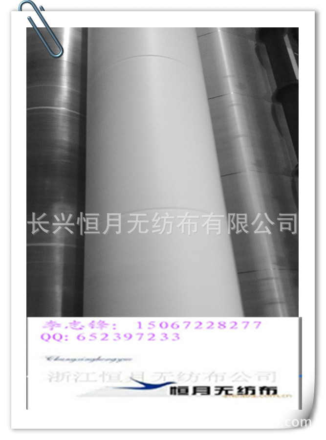 柴油机柴油过滤杯无纺布，欢迎来电咨询对接业务-15067228277李先