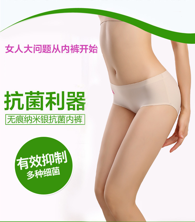 Slip simple - Ref 640585 Image 10