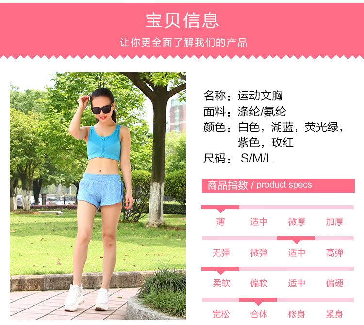 新英姿服飾有限公司-恢復的-恢復的_06