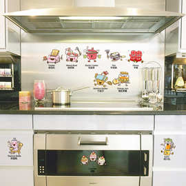 厂家直销 SK31003家用小电器厨房装饰贴 可移除防水墙贴