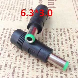 DC conversion plug power conversion head DC5.5 * 2.1 female to 6.3*3.0 male DC adapter DC plug