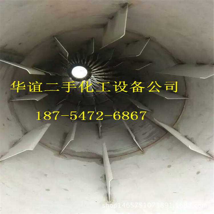 mmexport1460265461448