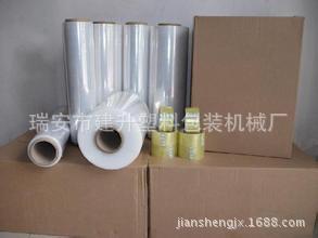 自动换卷缠绕膜复卷机