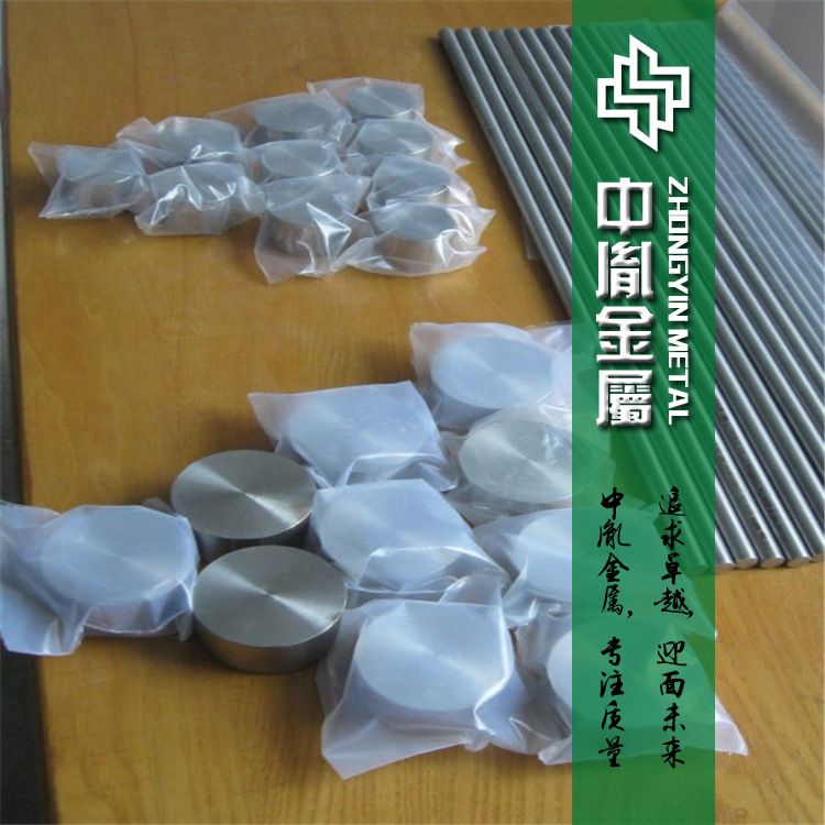 现货批发口罩机用环保TC4钛合金棒 高硬度耐蚀Ti-6Al-4V钛棒