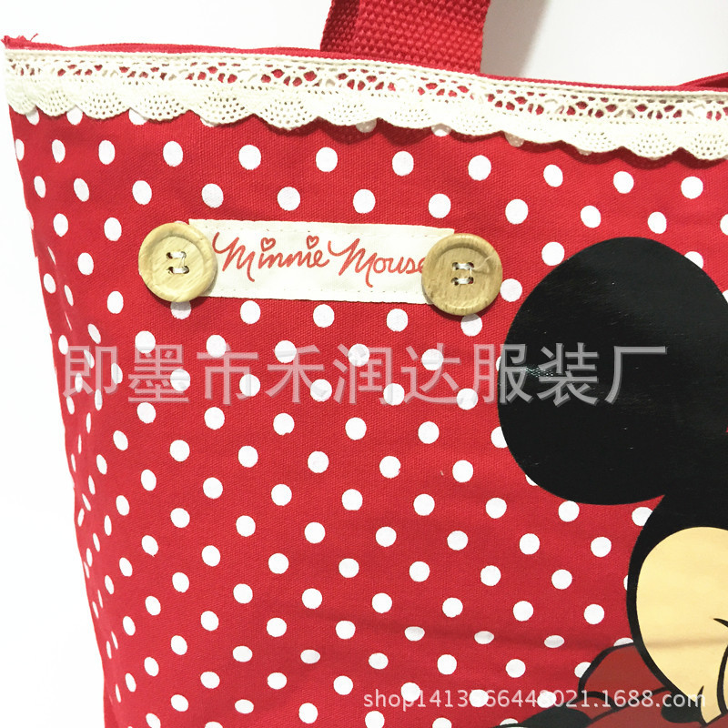 2329860283_1057418557[1]