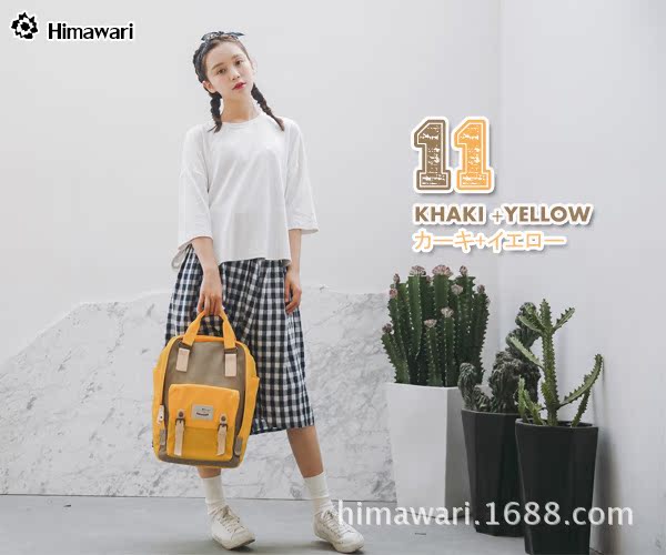 Sac à dos collège - Ref 47619 Image 34