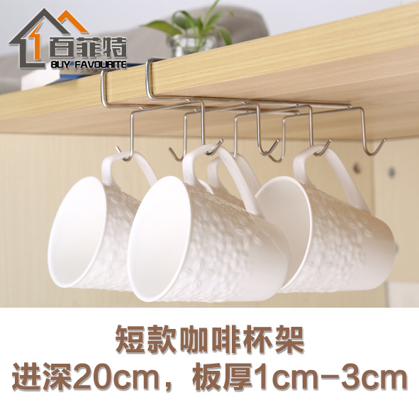 Sentate de copas de acero inoxidable sin perforador