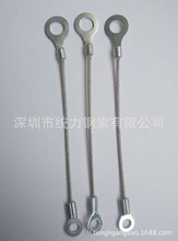 �������N���������U���I��ȫ�K 䓽z�K��������