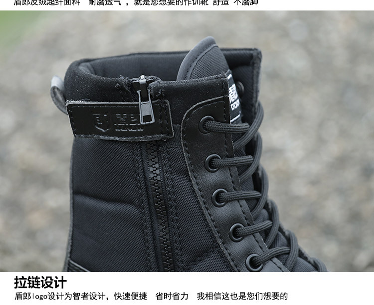 Boots militaires DONOW - Ref 1397251 Image 18