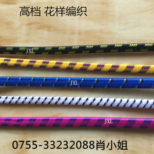 늾����� USB������ �܇���������W�� ឝO�;����� �����W��