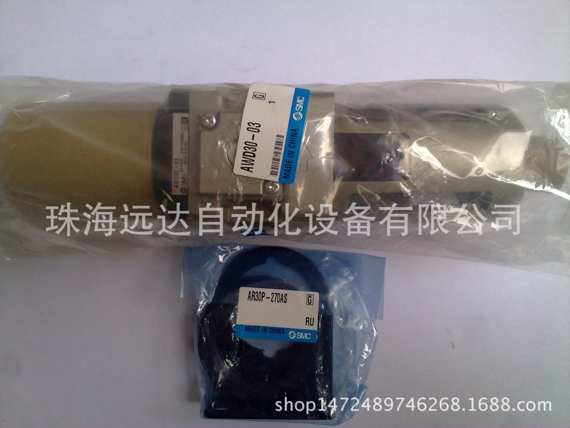 供应正品SMC减压阀AWD30-03B