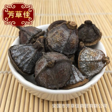 【云南中药一口钟】_云南中药一口钟品牌/图片/价格_云南中药一口钟批发_阿里巴巴