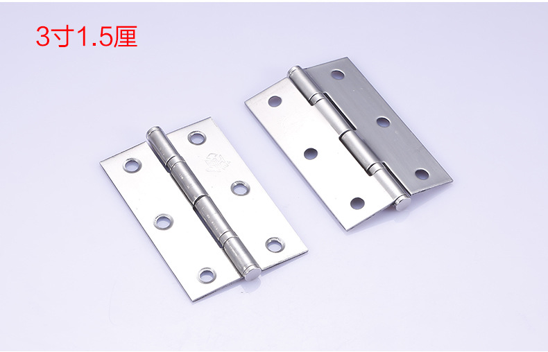 Qinghua3Inch Hinge Details_r7_c1