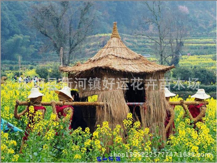 360截圖20160503101856933