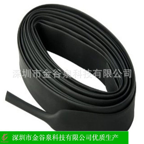 深圳厂家直销 军标柔软阻燃双壁热缩管 阻燃热缩套管 热缩管规格