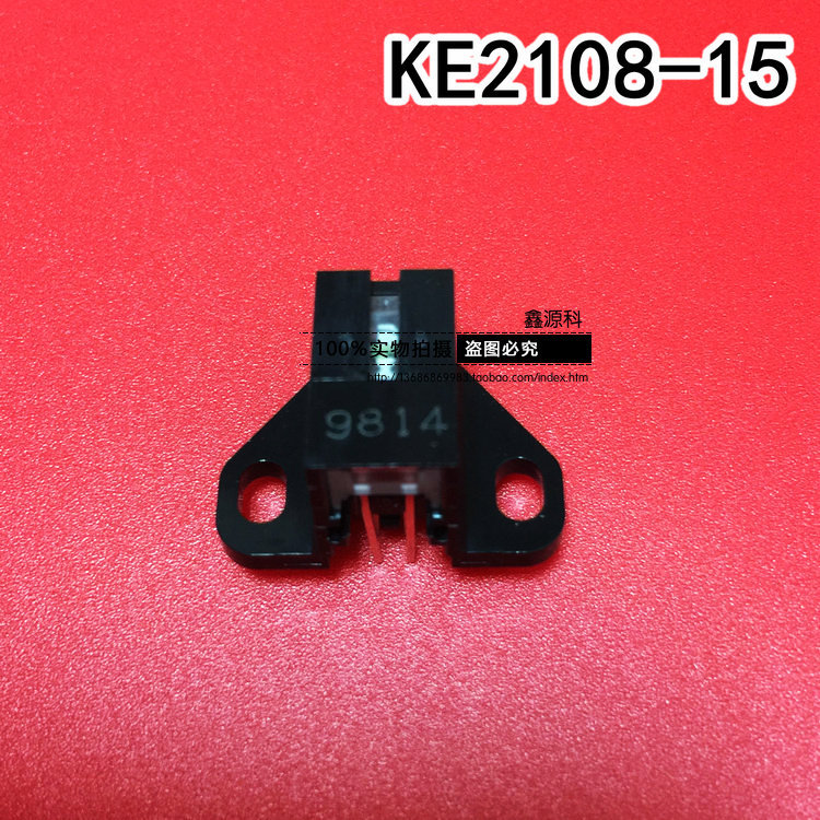 全新原装  KE2108-15 透射式 编码器用光电开关传感器 光电传感器