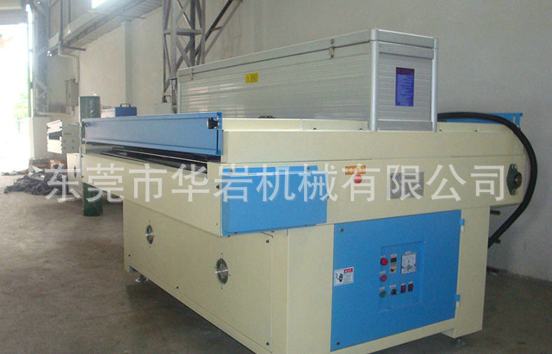 uv固化设备_固化设备_广东UV干燥机UV固化设备