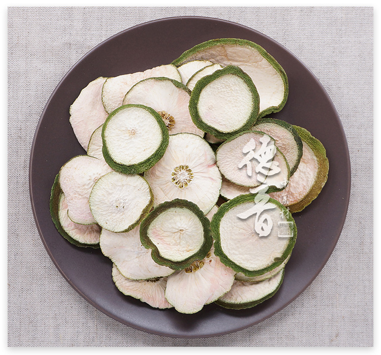 Xiang Yuan Dried Citron Slices 500g Traditional Chinese Herb for Tea and Decoction Guangxi Origin quality and texture