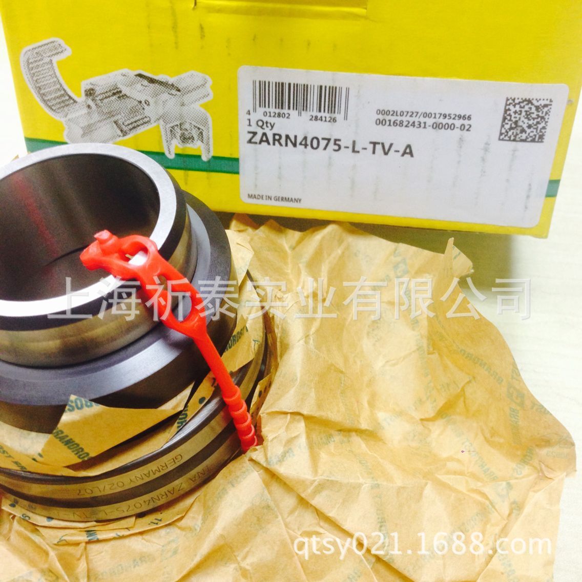 QQ图片20161011160047