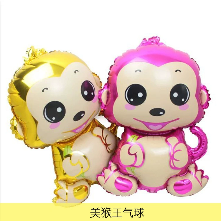 Мультяшная игрушка, шар, обезьяний король
