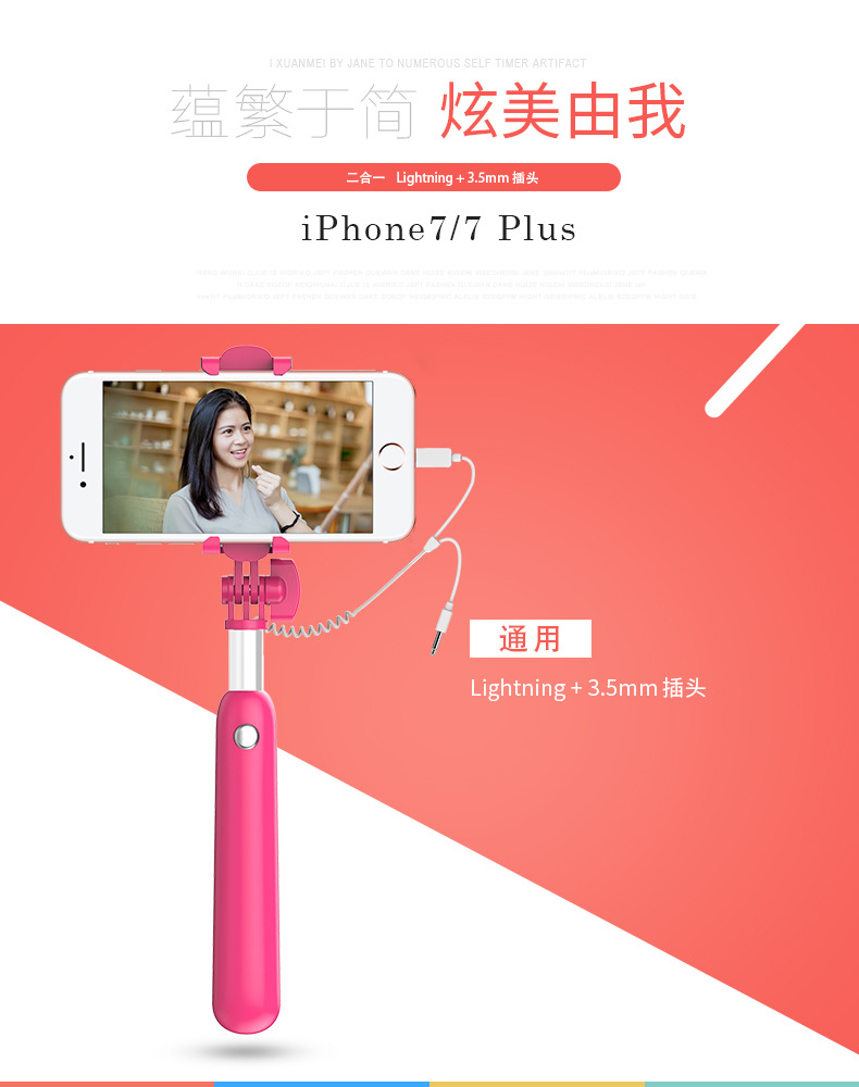 Perche selfie en Alliage d aluminium - Ref 3386966 Image 3