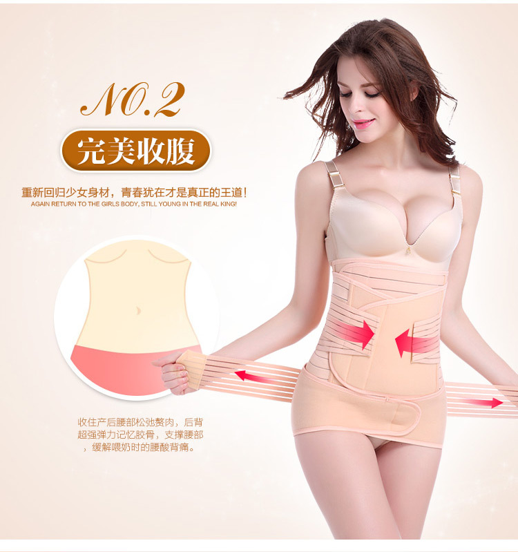 Corset luxueux en spandex - Ref 671448 Image 23