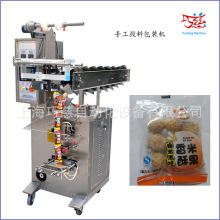 ݺҰbC|LᗗɰbC|ľ}ɰbC|СbC