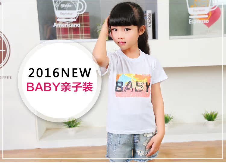 澳客米貿易模板_01